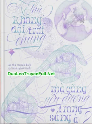 Ảnh bìa của Kẻ Thù Không Đội Trời Chung Mà Cũng Yêu Đương Trong Sáng À?