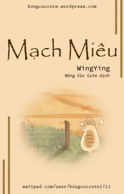 Ảnh bìa của [ĐAM MỸ/CAO H/THÔ TỤC] MẠCH MIÊU