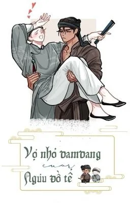 Ảnh bìa của Vợ nhỏ dam dang của Ngưu đồ tể