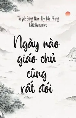 Ảnh bìa của [Tiểu Thuyết Đam Mỹ] Ngày nào giáo chủ cũng rất đói