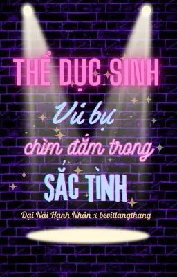 Ảnh bìa của [Đam Mỹ – Cao H] Thể Dục Sinh Ngây Thơ Vú Bự