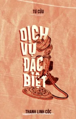 Ảnh bìa của [Đam mỹ/Cao H] Dịch Vụ Đặc Biệt