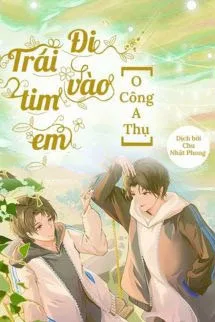 Ảnh bìa của Đi Vào Trái Tim Em – Hạ Hành Quyên