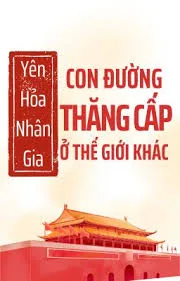 Ảnh bìa của Con Đường Thăng Cấp Ở Thế Giới Khác