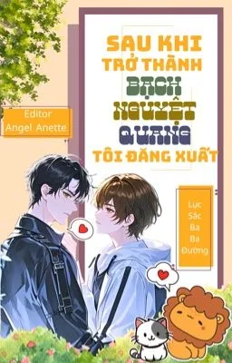 Ảnh bìa của Sau Khi Trở Thành Bạch Nguyệt Quang, Tôi Đăng Xuất
