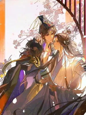 Ảnh bìa của Trẫm Nào Biết Mưu Tính Gì Đâu