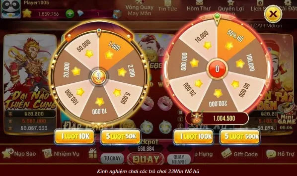 Ảnh minh họa: Nổ Hũ 33Win Com Bí Quyết Giữ Tâm Lý Ổn Định Khi Tham Gia