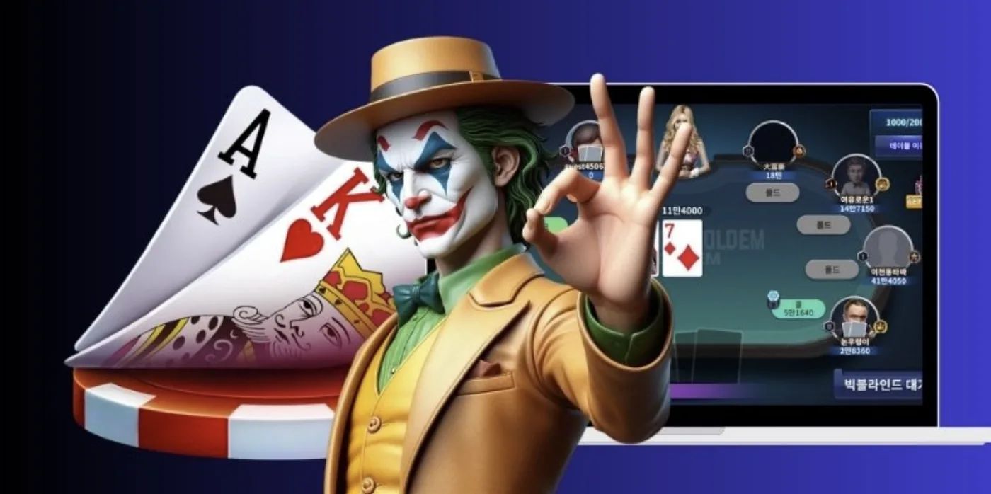 Ảnh: 1. Tiêu chí đánh giá một cổng game bài đổi thưởng uy tín