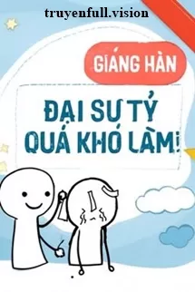 Ảnh bìa của Đại Sư Tỷ Quá Khó Làm!