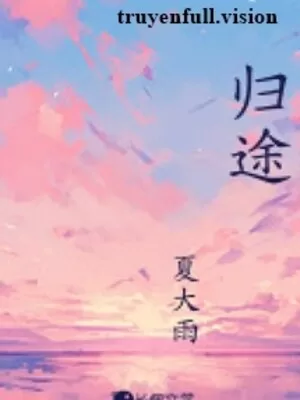 Ảnh bìa của Đường Về – Hạ Đại Vũ