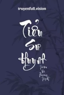 Ảnh bìa của Tiểu Sư Huynh – Thiên Vô Phong Tuyết