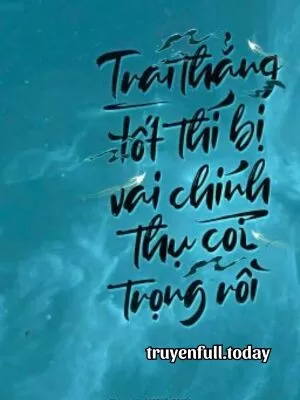 Ảnh bìa của Trai Thẳng Tốt Thí Bị Vai Chính Thụ Coi Trọng Rồi