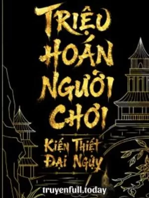 Ảnh bìa của Triệu Hoán Người Chơi, Kiến Thiết Đại Nguỵ