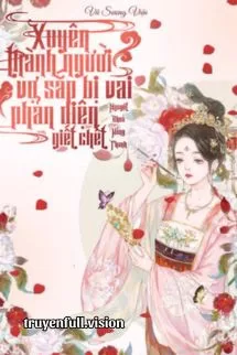Ảnh bìa của Xuyên Thành Người Vợ Sắp Bị Vai Phản Diện Giết Chết